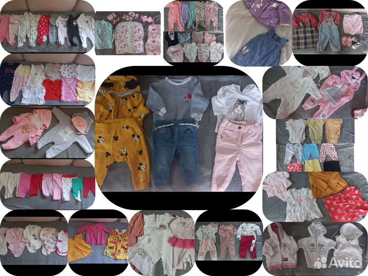 Детские вещи пакетом для девочек 62-68