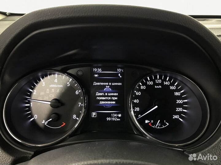 Nissan X-Trail 2.0 CVT, 2018, 99 191 км