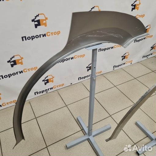 Ремкомплект крыла Chery Tiggo T11 левый