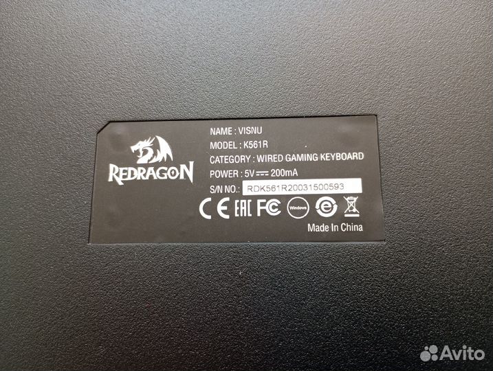 Механическая клавиатура Red dragon k561r (радуга)