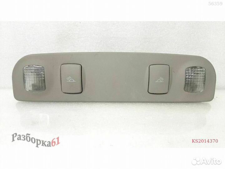 Плафон освещения audi A3 8P