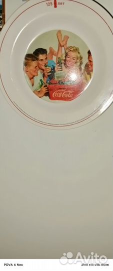 Кока кола тарелка