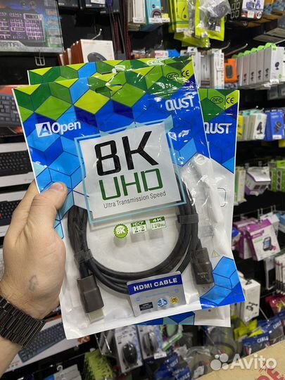 Hdmi 8k