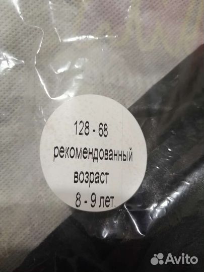 Новогодний костюм для мальчика