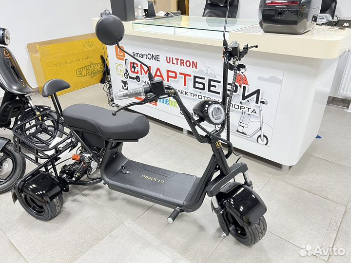 Электросамокат GT X3 Pro трехколесный