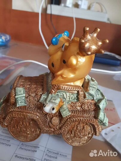 Копилка статуэтки