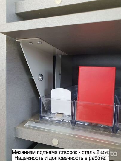 Шкаф для сигарет на 100 видов сигарет