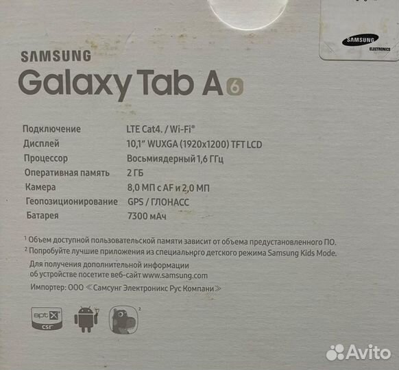 Samsung galaxy Tab A6