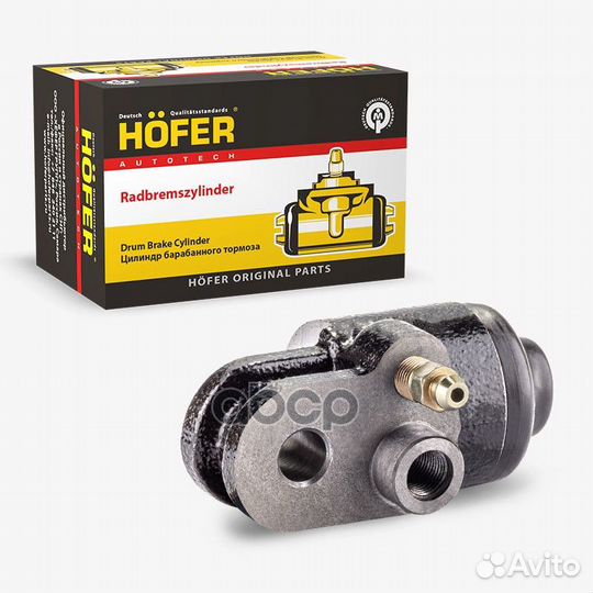 Цилиндр колесный дискового тормоза УАЗ левый HF