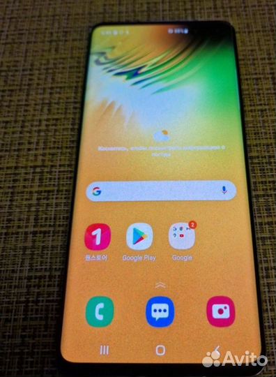 Samsung Galaxy S10 5G Single sim, 8/256 ГБ
