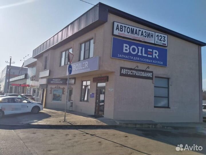 Двигатель насоса для газового котла Грундфос