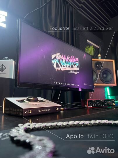 Студия звукозаписи / ночь на студии