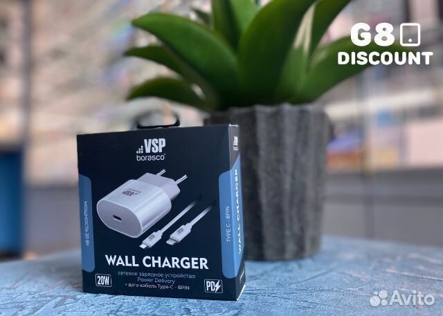 Сзу Power Delivery + Data кабель type-C to Lightni