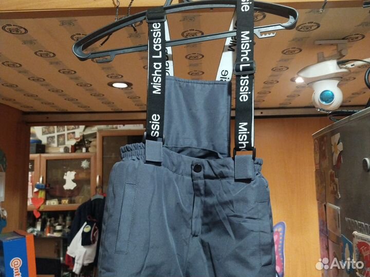 Штаны зимние 122