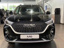 Новый Haval M6 1.5 AMT, 2024, цена от 2 099 000 руб.