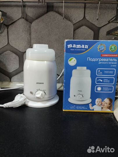Подогреватель для бутылочек maman