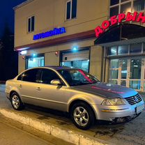 Volkswagen Passat 1.8 MT, 2004, 290 000 км, с пробегом, цена 260 000 руб.