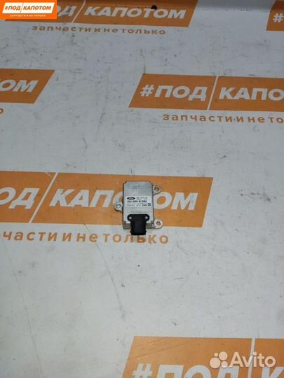 Блок управления ESP Ford Mondeo 4 (2007 - 2010)