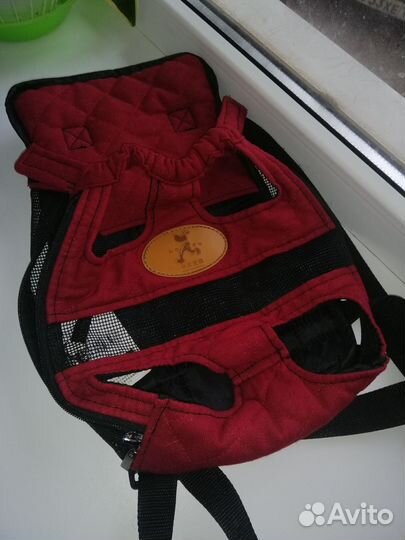 Рюкзак переноска для маленьких собак