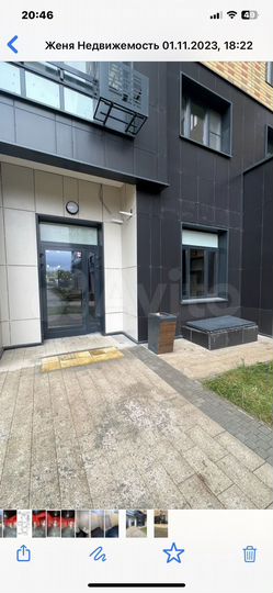 Сдается помещение свободного назначения, 100 м²