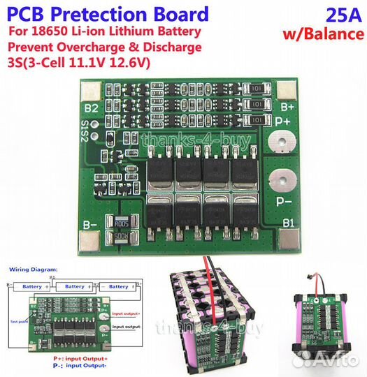 Контроллеры заряда BMS 3S и 4S для 18650