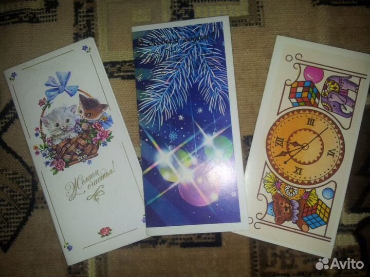 Открыточки новые, чистые СССР