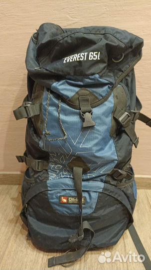 Рюкзак туристический походный