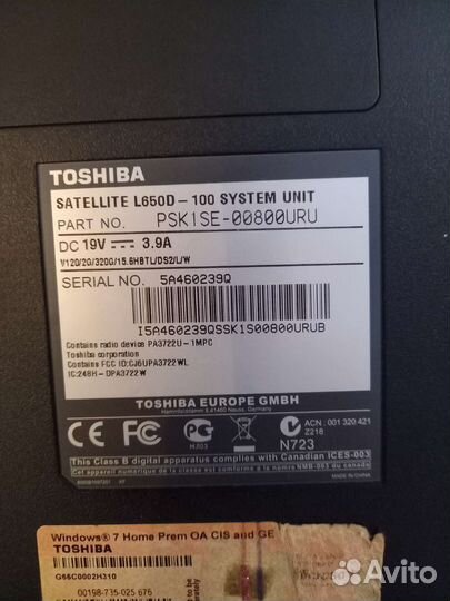 Ноутбук на запчасти