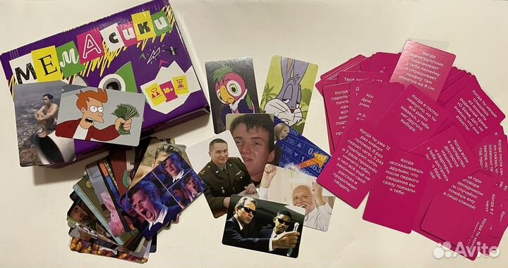 Прокат/аренда настольных игр