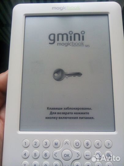 Электронная книга gmini magic book M5