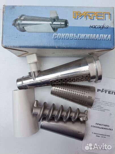 Насадка для мясорубки