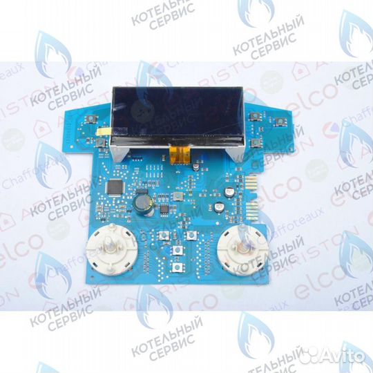 Запчасти для котлов Ariston