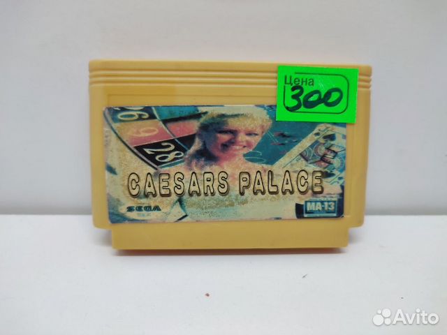 Картридж Caesars palace для Dendy 8bit