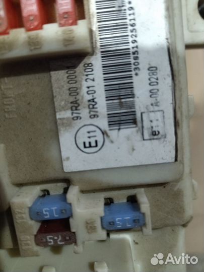 Блок предохранителей ford focus 2 фокус 2