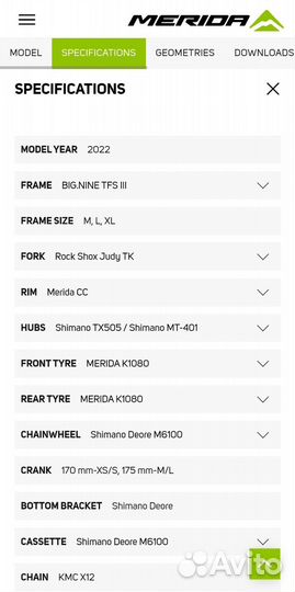 Велосипед Мerida/M/29