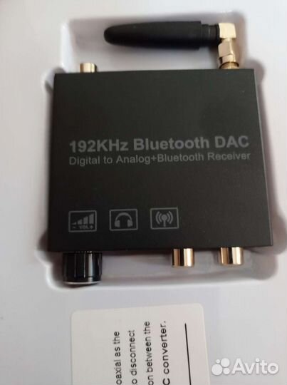 Конвектатор Блютус- аналог