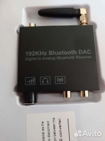 Конвектатор Блютус- аналог