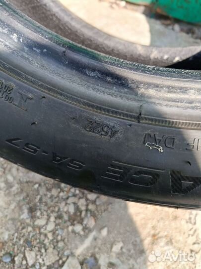 Westlake SA57 195/55 R15 V