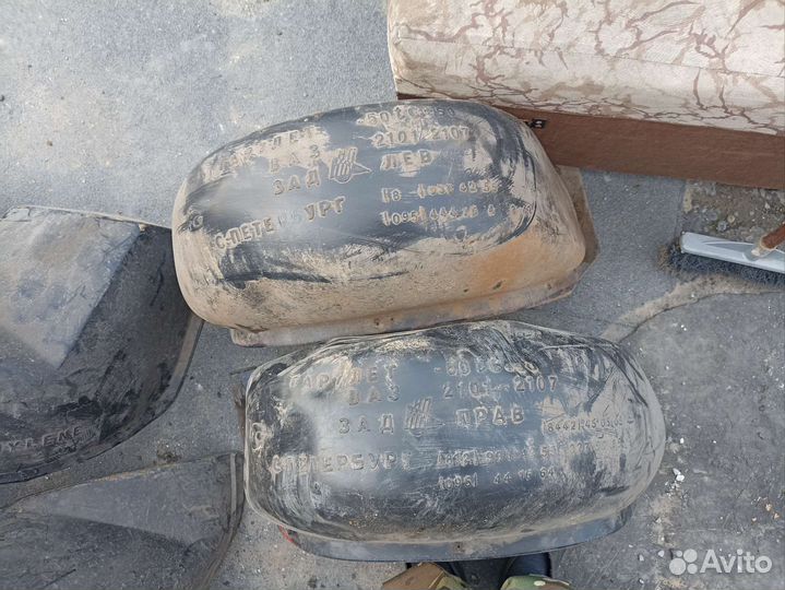 Подкрылки ваз 01 02 03 06 07