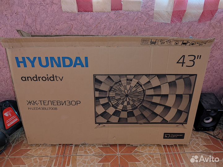 Телевизор ЖК