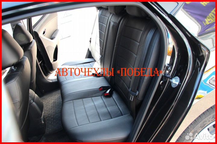 Чехлы Hyundai Elantra 5 MD из экокожи чёрные Класс