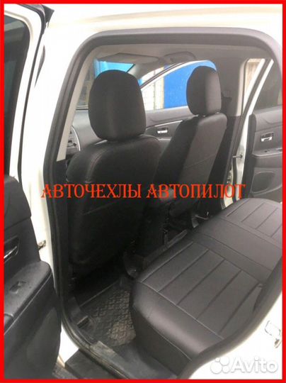 Чехлы Автопилот Mitsubishi Outlander 3 из экокожи