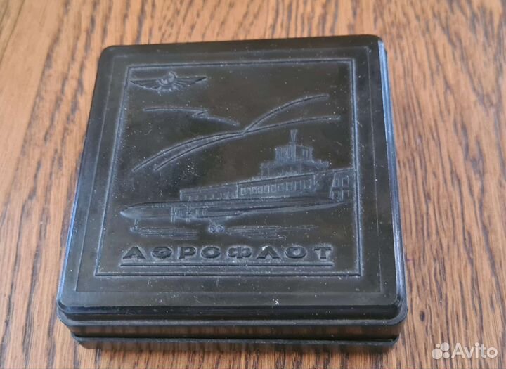 Шахматы дорожные. Аэрофлот. СССР карболит