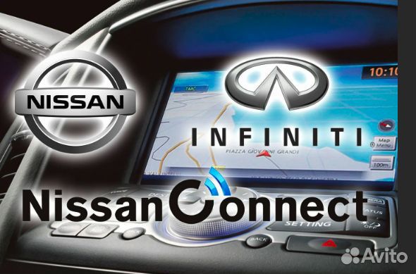 Обновление навигатора и гу Nissan / Infiniti
