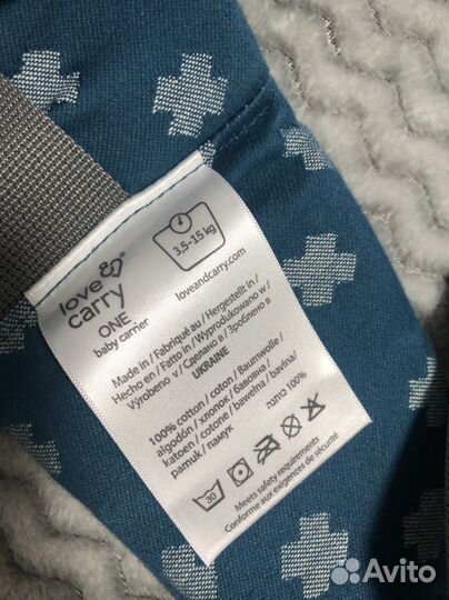 Эргорюкзак, переноска для малыша