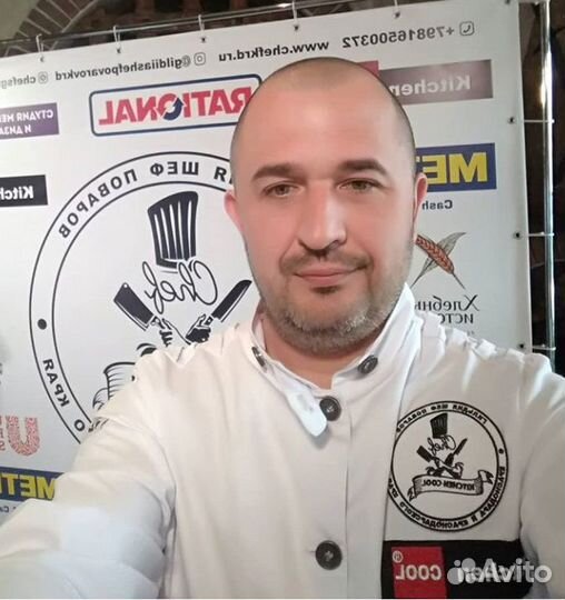 Повар на дом,на мероприятие
