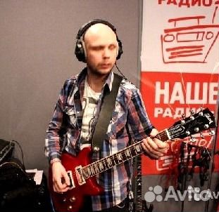 Уроки игры на гитаре