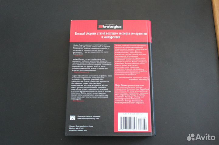 Книги и учебники по экономике