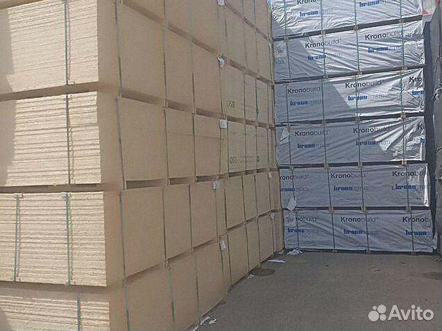 OSB плита 9мм Севастополь, Ultralam