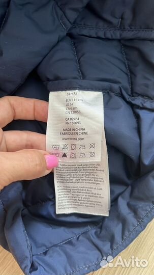 Куртка демисезонная детская 116 Reima